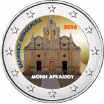 2 € Grèce 2016 C 